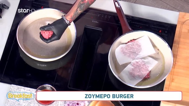 Πώς να φτιάξετε το πιο ζουμερό  Burger για τη βραδιά της Eurovision