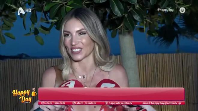 Αθηνά Οικονομάκου: «Αν γίνει ο γάμος, θα το μάθετε μετά»