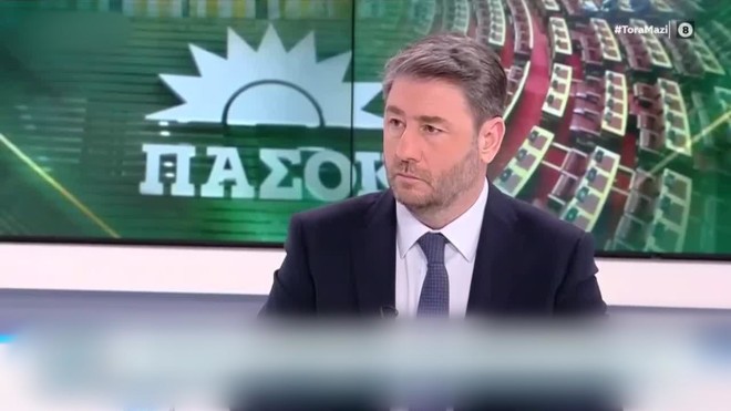 Νίκος Ανδρουλάκης