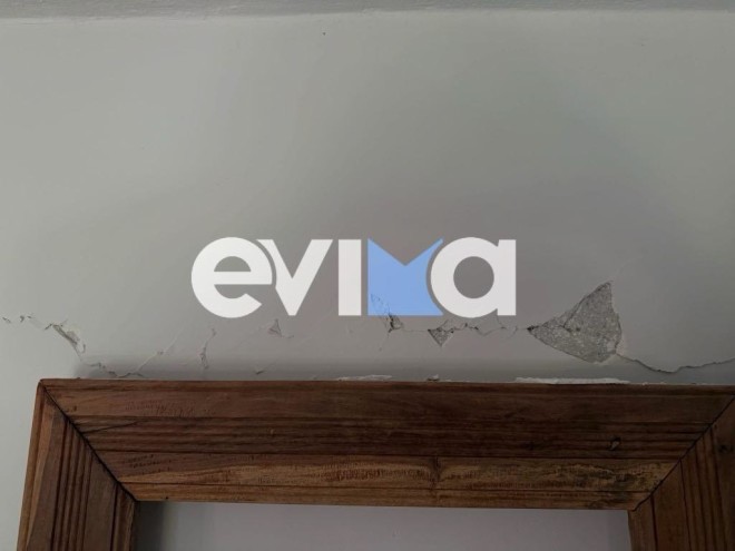 Σεισμός στην Εύβοια, Κυριακή 18/5