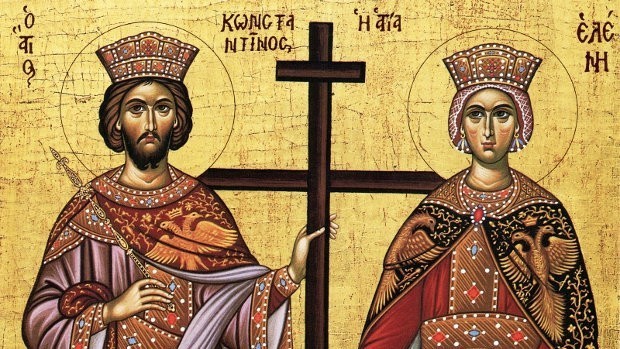 Εορτολόγιο 21 Μαΐου: Δείτε ποιοι γιορτάζουν σήμερα