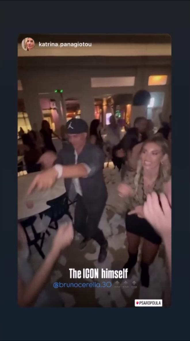 Ο χορός του Μπρούνο Τσερέλα στο party γενεθλίων της Νικόλ Παναγιώτου/ instagram
