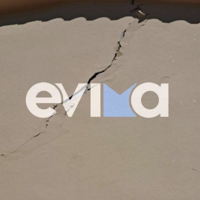 σεισμός Εύβοια 2