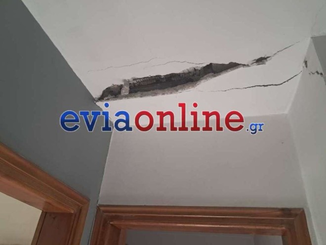 σεισμός Εύβοια 1