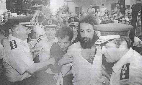 Δημοσίευμα εφημερίδας για δολοφονία της οικογένειας Σεχίδη