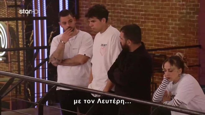 MasterChef: Σοβαρό λάθος για τον Λευτέρη - Τον «έσωσε» ο Παναγιώτης