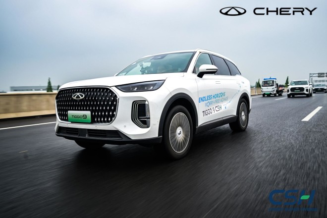 Chery Super Hybrid: Έκανε 1.400+ χιλιόμετρα με ένα γέμισμα