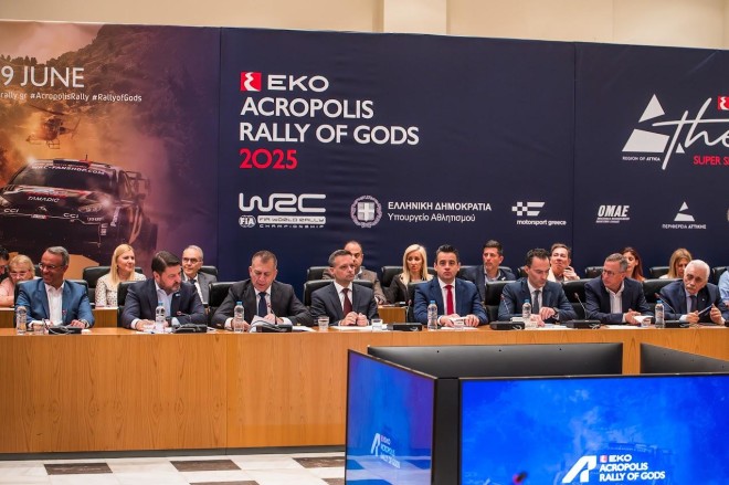 Υπερειδική του Ράλλυ Ακρόπολις 2025:  Η μεγάλη αποκάλυψη