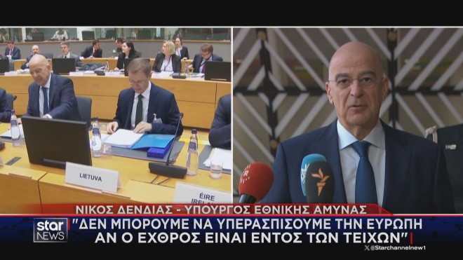 Ο Υπουργός Εθνικής Άμυνας Νίκος Δένδιας στη σύνοδο των ΥΠΑΜ της ΕΕ στις Βρυξέλλες  