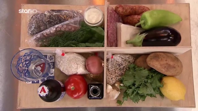 MasterChef: Τι περιέχει η δοκιμασία του Mystery Box;