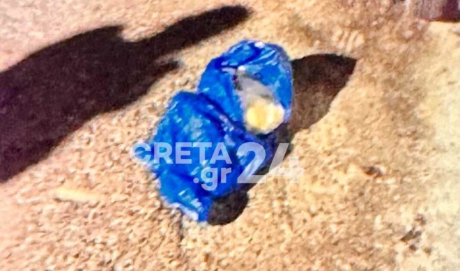 Η σακούλα μέσα στην οποία βρέθηκε το νεογέννητο μωρό - creta24.gr