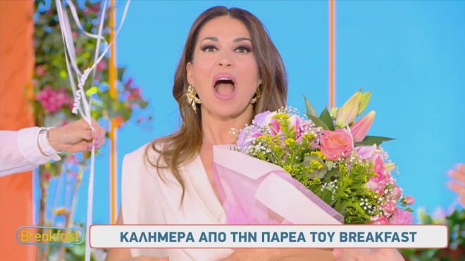 Η Ελένη Χατζίδου αισθάνθηκε σαν βασίλισσα της ομορφιάς, όπως είπε στον «αέρα»