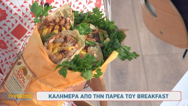 Ένα μπουκέτο με... πιτόγυρα για τον Κωνσταντίνο Ντάφλο!