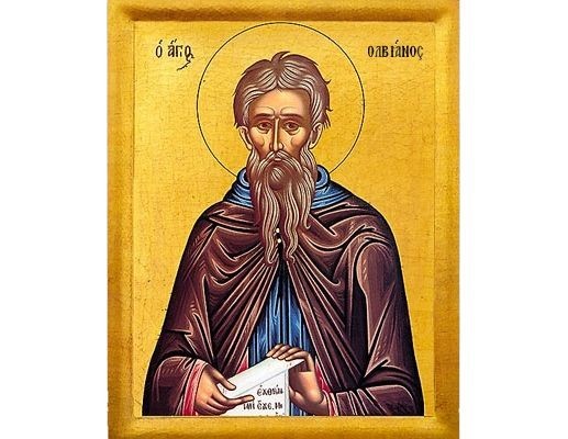 Σε ποιους θα ευχηθούμε σήμερα