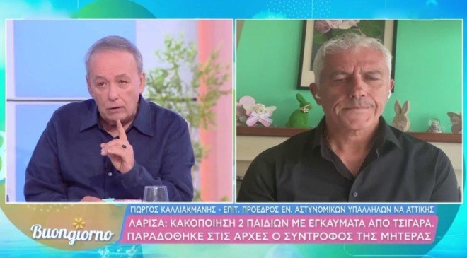 Ανδρέας Μικρούτσικος: «Επειδή βγαίνω και το λέω, απειλούν ότι θα με "φάνε"»