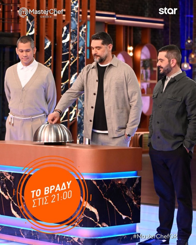 MasterChef: Αυγοτάραχο, ριζότο μία... ποδιά δρόμος - Δείτε το trailer