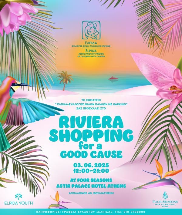 «Riviera Shopping for a Good Cause» στις 3 Ιουνίου