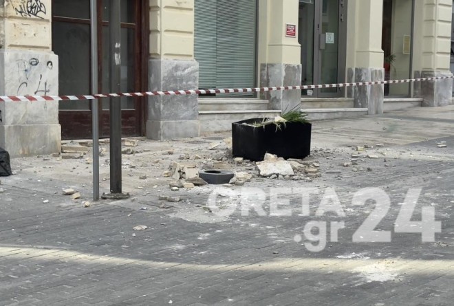 Από τον σεισμό κατέρρευσαν τμήματα του Μεγάρου Κόθρη στο Ηράκλειο - creta24.gr