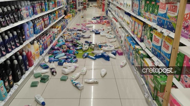 Από τον σεισμό έπεσαν αντικείμενα από τα ράφια στα σούπερ μάρκετ - cretapost.gr