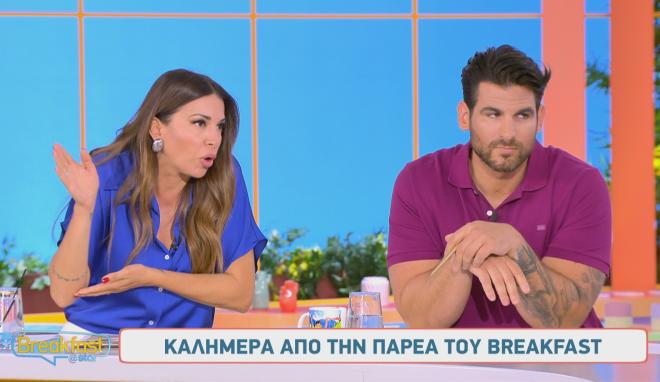 Οι γονείς της Ελένης Χατζίδου στο «τσακ» γλίτωσαν την τηλεφωνική απάτη