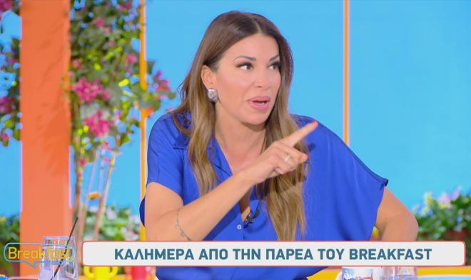 Ελένη Χατζίδου: «Πήραν τη μαμά μου με τη δική μου φωνή κλαίγοντας... »