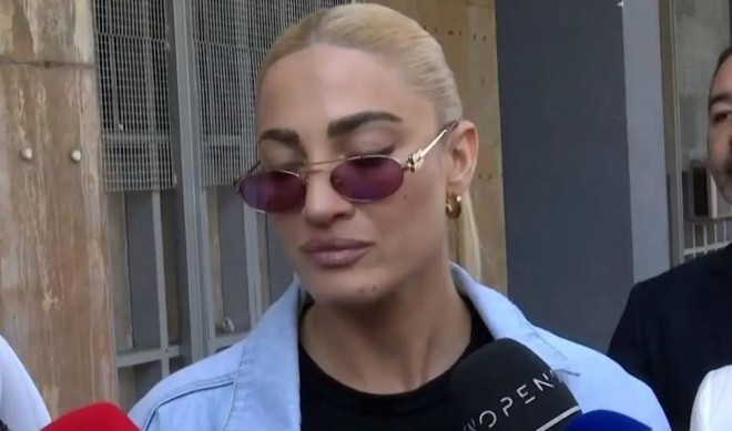 τουνη