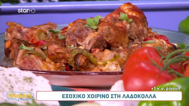 Συνταγή για πεντανόστιμο εξοχικό χοιρινό στη λαδόκολλα