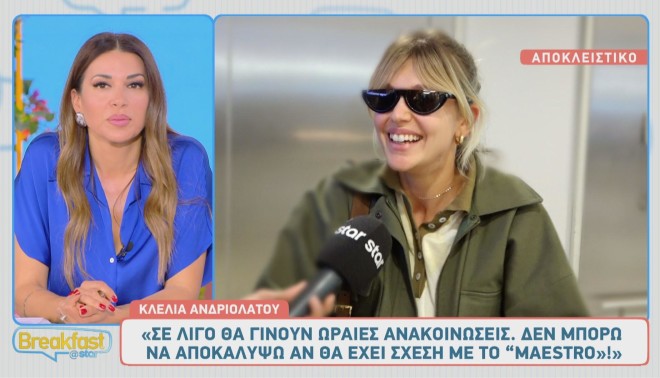 Το ευρύ κοινό γνώρισε την Κλέλια Ανδριολάτου μέσα από τη συμμετοχή της στη σειρά Maestro