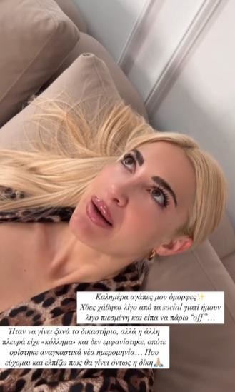 τουνη