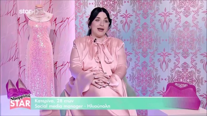 Shopping Star 23/5/25: Η νικήτρια της εβδομάδας και η «παραπονιάρικη ατάκα»