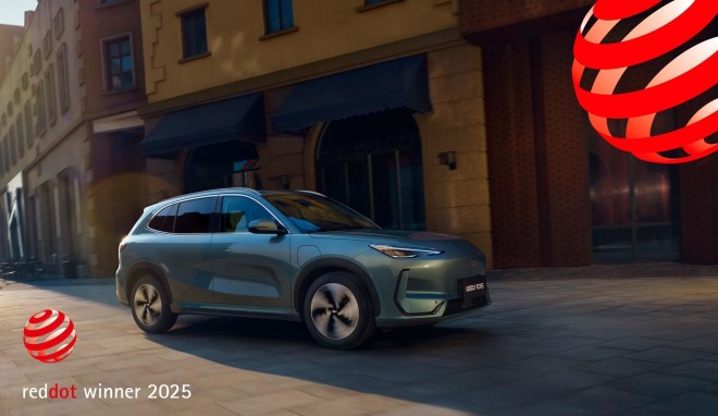 Geely EX5: Πήρε το Βραβείο Red Dot για εξαιρετικό σχεδιασμό προϊόντος