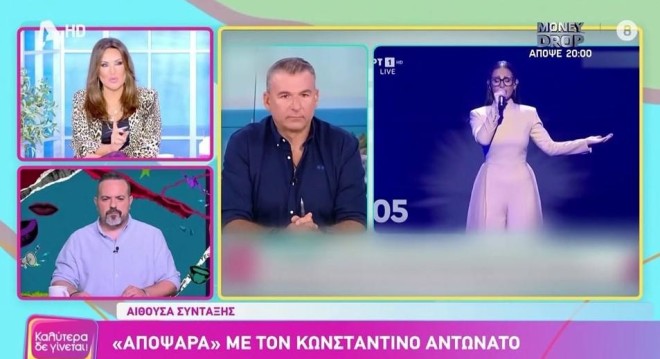 Γερμανού - Λιάγκας: «Είπε τη γνώμη του χοντροκομμένα, τώρα θα τον μάθουμε;»