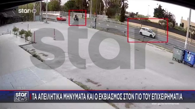 Εμπλοκή τράπερ σε απαγωγή: «Κατηγορούμενος και θύμα γνωρίζονταν χρόνια»
