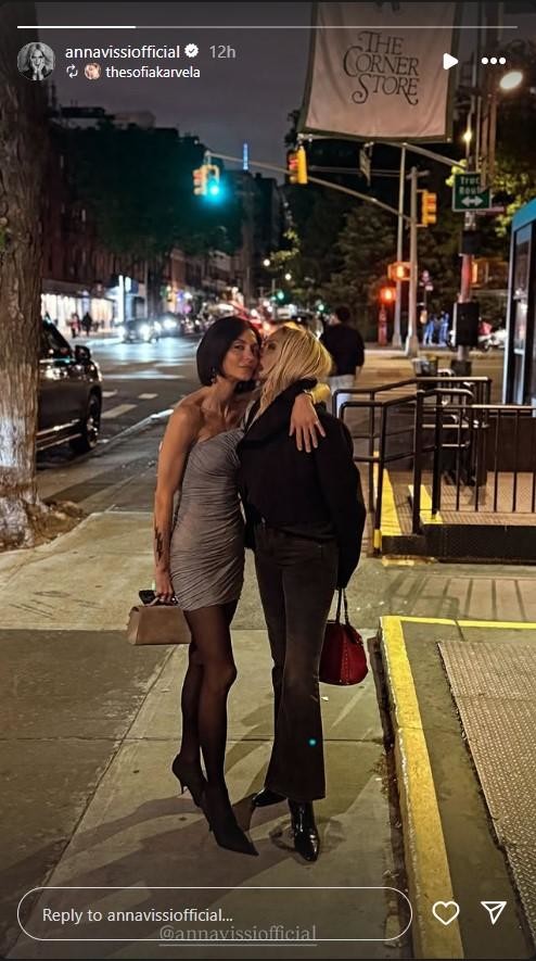 Άννα Βίσση: Στην Αμερική αγκαλιά με την κόρη της, Σοφία Καρβέλα!