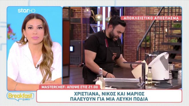Επεισοδιακή αποχώρηση από το MasterChef: «Δεν άξιζα να είμαι εδώ!»
