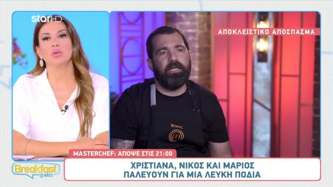 Επεισοδιακή αποχώρηση από το MasterChef: «Δεν άξιζα να είμαι εδώ!»