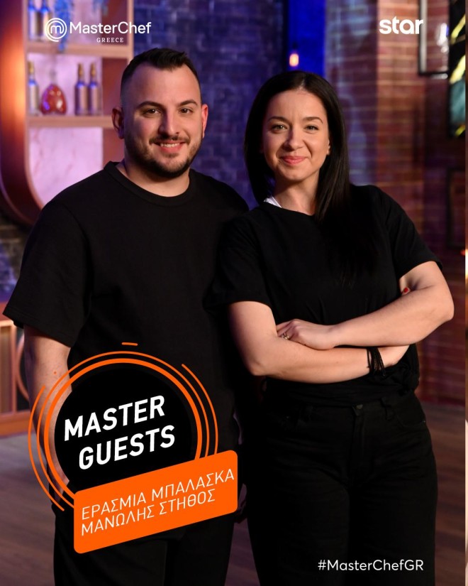 MASTERCHEF