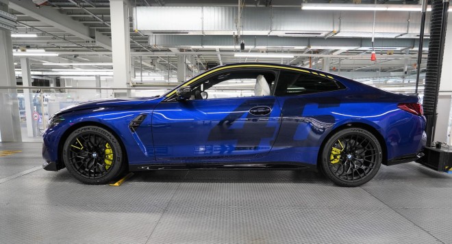BMW M4 CS Edition VR46: Ένα πανέμορφο συλλεκτικό μοντέλο