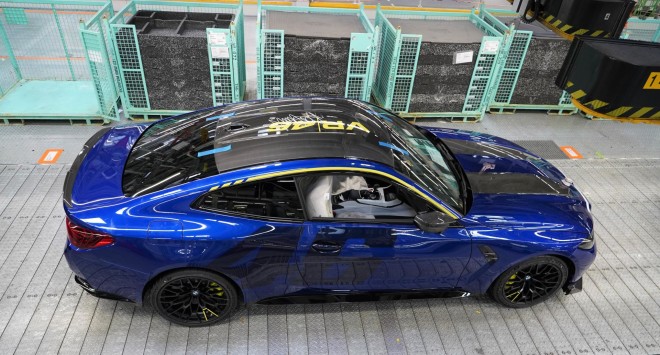 BMW M4 CS Edition VR46: Ένα πανέμορφο συλλεκτικό μοντέλο
