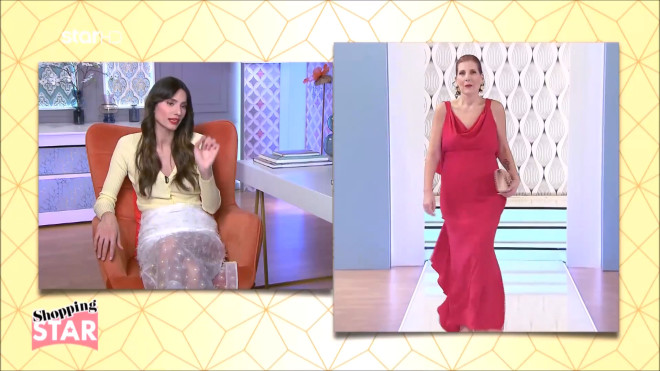 Shopping Star: «Είσαι εξαιρετική, επέλεξες ένα συγκλονιστικό φόρεμα!»