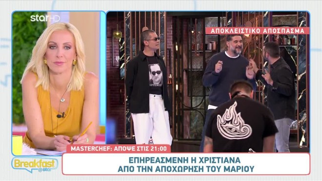 MasterChef: Ο Πάνος Ιωαννίδης σε τρελά κέφια τραγουδά Αλέξια και Καρβέλα!