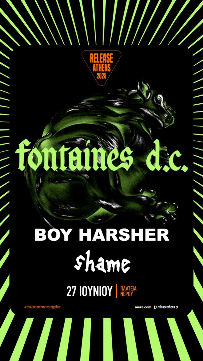 Οι Fontaines D.C. στο Release Athens Festival με Shame και Boy Harsher