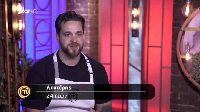 masterchef