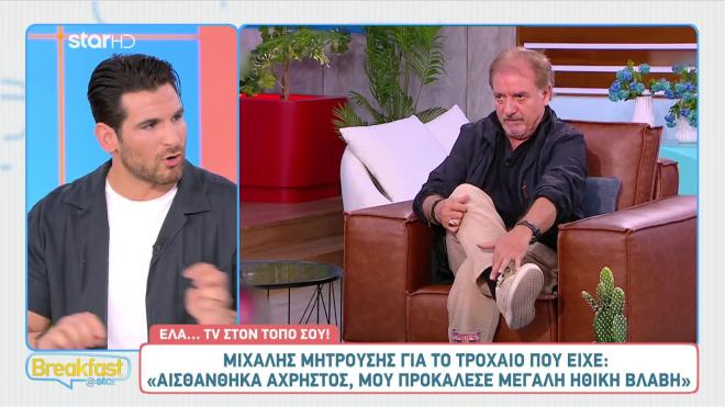 Ετεοκλής: «Το έχω βιώσει. Περνάω από έλεγχο και χτυπά το πρόσθετο μέλος»