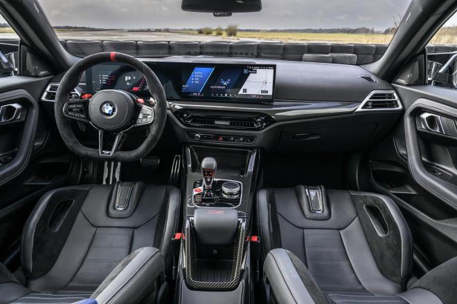 BMW M2 CS: Η τιμή στην Γερμανία