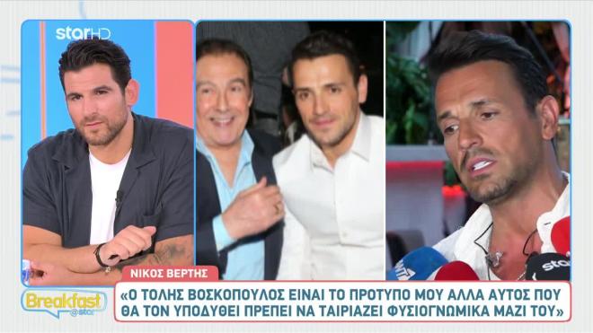 Βέρτης: «Είχα πρόταση να παίξω τον Καζαντζίδη και πρότεινα τον Συσσοβίτη»