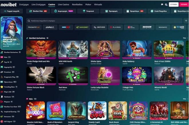 κατάλογος παιχνιδιών του Novibet casino και Novibet exclusives