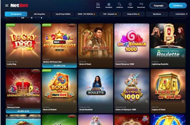 κατάλογος παιχνιδιών του NetBet casino που περιλαμβάνει νέα παιχνίδια και τα τοπ 20 στην Ελλάδα