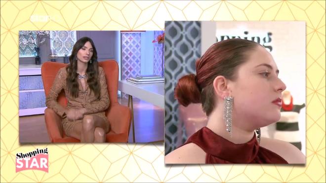 Shopping Star: «Είσαι λίγο επίσημα ντυμένη για το δικό μας θέμα»