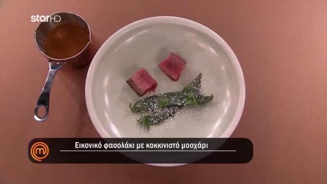 masterchef